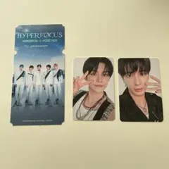 2026年最新】TXTサインの人気アイテム - メルカリ