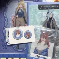 2026年最新】ウマ娘シンデレラグレイエンタメくじの人気アイテム