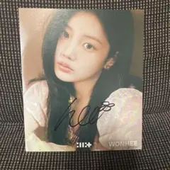 2026年最新】ウォンヒ サインの人気アイテム - メルカリ