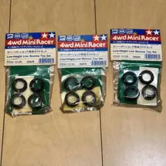 2026年最新】ローハイト ショック吸収 タイヤの人気アイテム - メルカリ