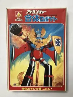 2026年最新】アオシマ 合体の人気アイテム - メルカリ