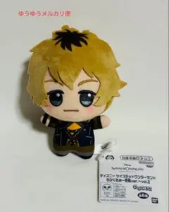 2026年最新】ラギー ちびぐるみの人気アイテム - メルカリ