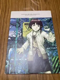 2026年最新】lain 画集の人気アイテム - メルカリ