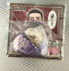 2026年最新】愛です 缶バッジ 鯉登の人気アイテム - メルカリ