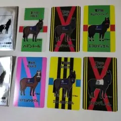 2026年最新】JRAウェルカムチャンスの人気アイテム - メルカリ