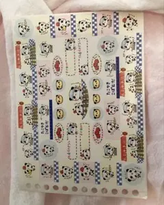 2026年最新】たこやきこぱむだの人気アイテム - メルカリ