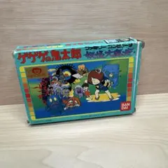 2026年最新】ゲゲゲの鬼太郎妖怪大魔境の人気アイテム - メルカリ