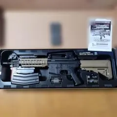 2026年最新】m4cqbライトプロの人気アイテム - メルカリ