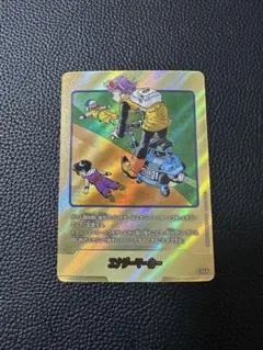 2026年最新】金エナジーマーカーの人気アイテム - メルカリ