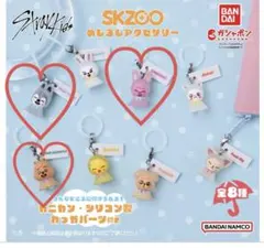 2026年最新】stray kids ハンクオッカの人気アイテム - メルカリ