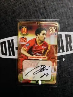 2026年最新】名古屋グランパス オンサイトカードの人気アイテム - メルカリ