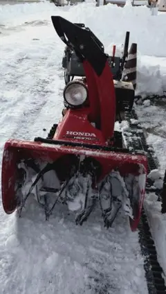 2026年最新】ホンダ除雪機 hs970の人気アイテム - メルカリ