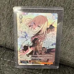 2026年最新】ヴァイス なのは サインの人気アイテム - メルカリ