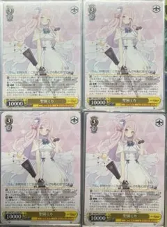 2026年最新】聖園ミカ SPの人気アイテム - メルカリ