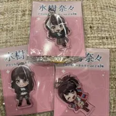 2026年最新】キーホルダー 水樹奈々の人気アイテム - メルカリ