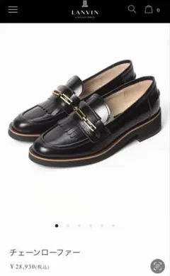 2026年最新】ランバン ローファーの人気アイテム - メルカリ