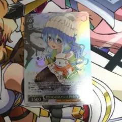 2026年最新】四糸乃 spの人気アイテム - メルカリ