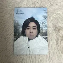 2026年最新】大森元貴 フォトカード レアの人気アイテム - メルカリ