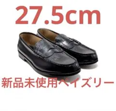 2026年最新】The Kenford Fineshoes 靴の人気アイテム - メルカリ