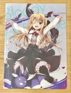 2026年最新】グランブルーファンタジー ポスターの人気アイテム - メルカリ