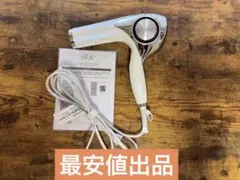 2026年最新】refa ドライヤーre-aj02aの人気アイテム - メルカリ