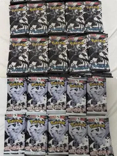 2026年最新】ブラックボルト BOXの人気アイテム - メルカリ