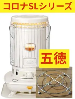 2026年最新】sl-6622の人気アイテム - メルカリ