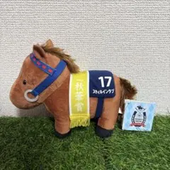 2026年最新】スティルインラブマスコットの人気アイテム - メルカリ