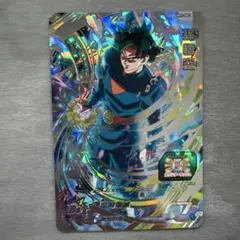 2026年最新】孫悟空身勝手の極意secの人気アイテム - メルカリ