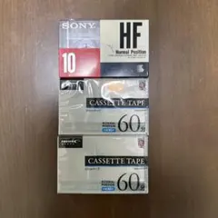 2026年最新】使用済みカセットテープの人気アイテム - メルカリ