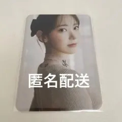 2026年最新】宮脇咲良 サインの人気アイテム - メルカリ