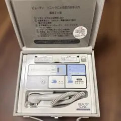 2026年最新】ナリス ビューティー ソニックの人気アイテム - メルカリ