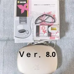 2026年最新】ケノン 8.0の人気アイテム - メルカリ