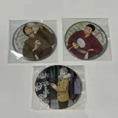 2026年最新】菅原孝支 缶バッジ まとめ売りの人気アイテム - メルカリ