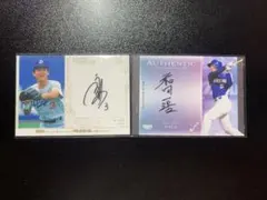 2026年最新】今井達也 直筆サインカードの人気アイテム - メルカリ