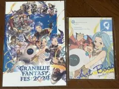 2026年最新】グラブル パンフレット 2024の人気アイテム - メルカリ