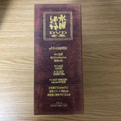 2026年最新】水曜どうでしょう コンプリートboxの人気アイテム - メルカリ