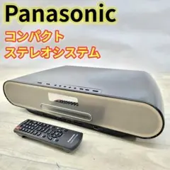 2026年最新】panasonic sc-hc40の人気アイテム - メルカリ