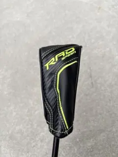 2026年最新】コブラltdx ユーティリティの人気アイテム - メルカリ