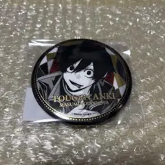 2026年最新】桃源暗鬼 淀川 缶バッジの人気アイテム - メルカリ