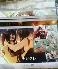 2026年最新】オトメイトガーデン ランチョンの人気アイテム - メルカリ