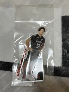 2026年最新】水町泰杜の人気アイテム - メルカリ