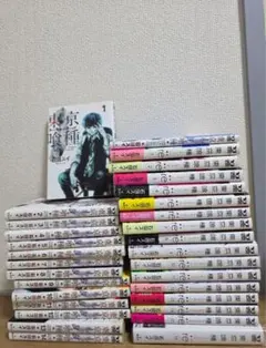 2026年最新】東京喰種 全巻 初版の人気アイテム - メルカリ