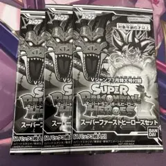 2026年最新】ドラゴンボールヒーローズ ファーストの人気アイテム