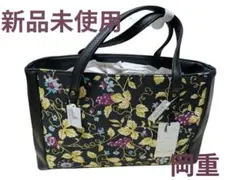 2026年最新】岡重 バッグ OKAJIMAの人気アイテム - メルカリ