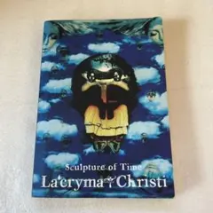 2026年最新】sculpture of timeの人気アイテム - メルカリ