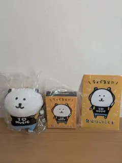 2026年最新】自分ツッコミくま イヤホンの人気アイテム - メルカリ