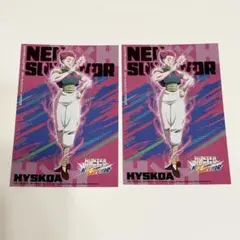 2026年最新】ヒソカ ポストカードの人気アイテム - メルカリ