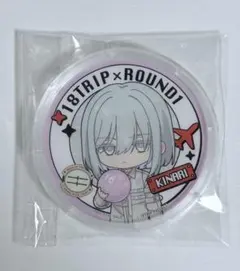 2026年最新】エイトリ 18trip 幾成の人気アイテム - メルカリ