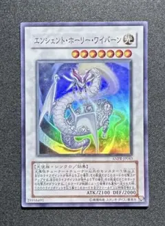 2026年最新】エンシェント・プロフェシーの人気アイテム - メルカリ